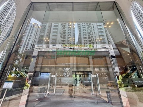 TAIKOO SHING CITYPLAZA PH 03