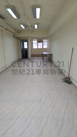 成業工業大廈 成業工業大廈
