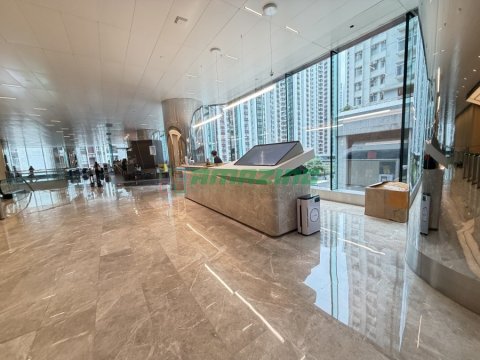 TAIKOO SHING CITYPLAZA PH 04 (NAME C)
