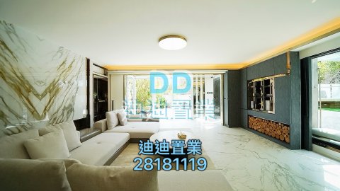 大網仔路