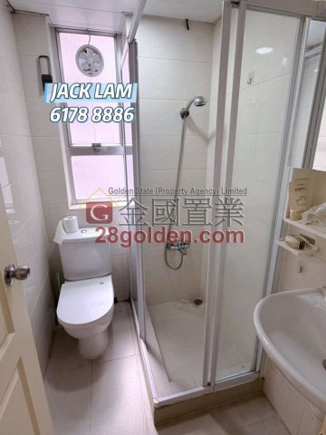 康僑大廈