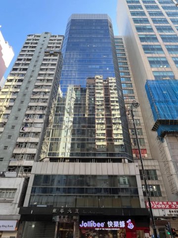 振華大廈 振華大廈