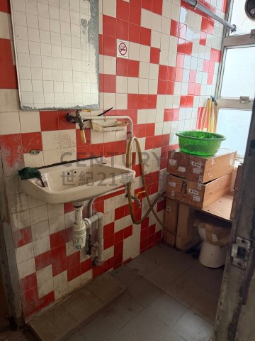 觀塘工業中心 第04座