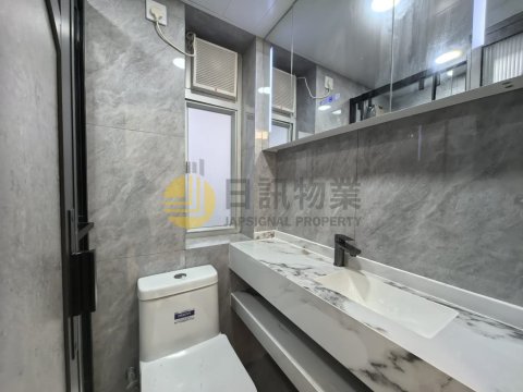 荃灣中心 成都樓 荃灣中心 成都樓