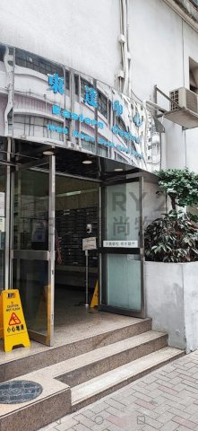 東達中心 東達中心