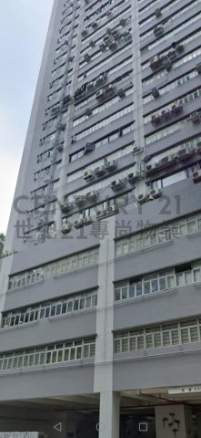 永豐工業大廈