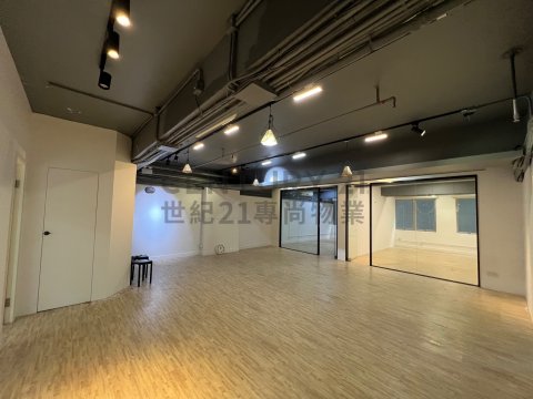 業運工業大廈 業運工業大廈