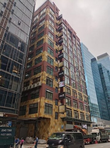 銀八