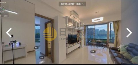 海之戀 愛炫美 第01座