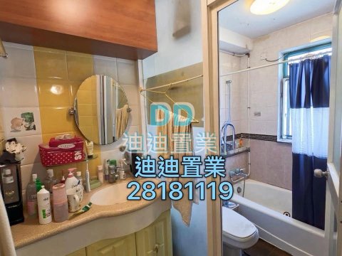金沙豪園