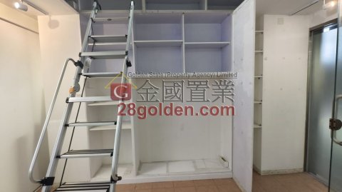 立信大廈