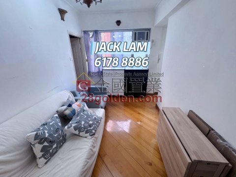 金屋大廈