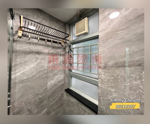 東堤灣畔 第08座 高層兩房開揚