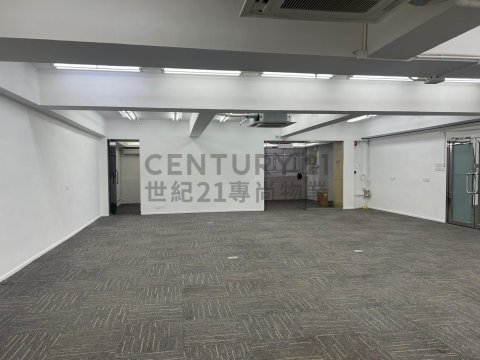 香港工業中心 C座