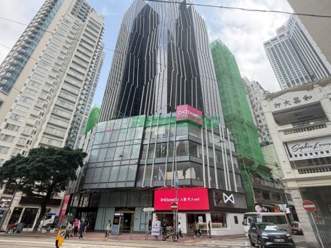 BOWTIE LIFE INSURANCE TOWER