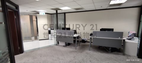 會展廣場 辦公大樓