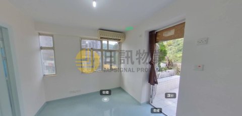 荃灣中心 成都樓