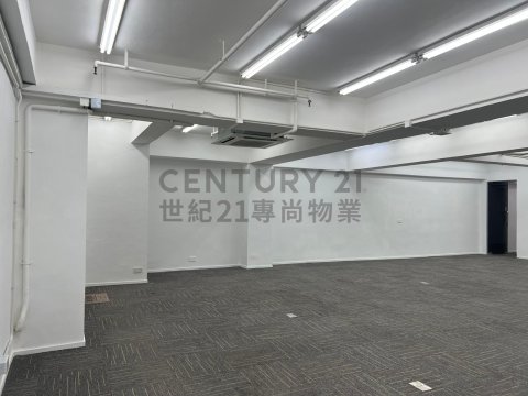 香港工業中心 C座
