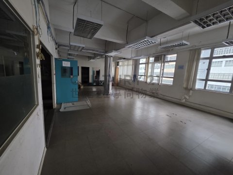 達明工業大廈 達明工業大廈