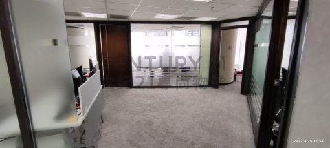會展廣場 辦公大樓