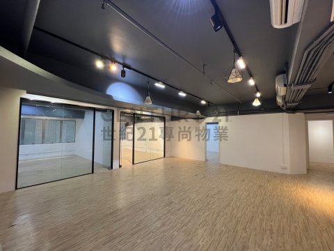 業運工業大廈 業運工業大廈