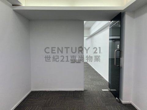 香港工業中心 C座