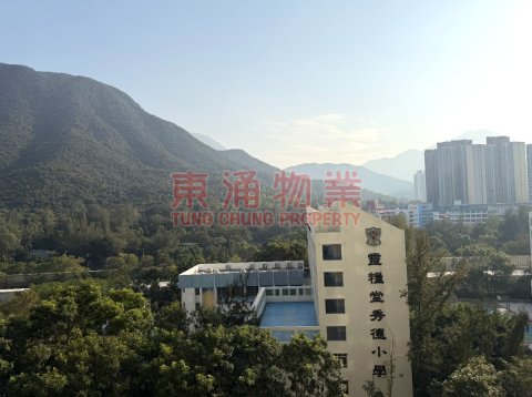 藍天海岸 第01期 第05座 兩房齊傢俬