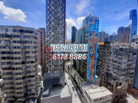SIU HING BLDG