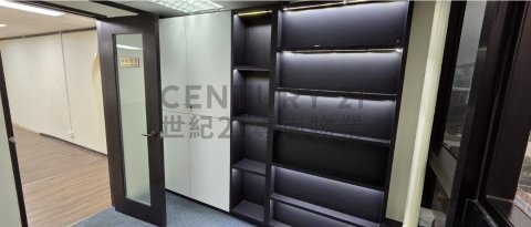 榮國中心