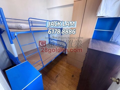 金屋大廈