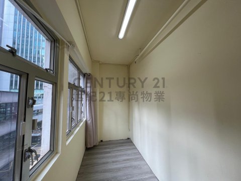 源記國際大廈 源記國際大廈