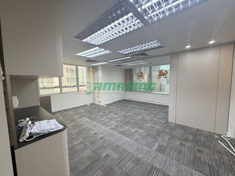 中福商業大廈