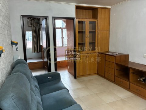 黃大仙下村 第03座 龍裕樓