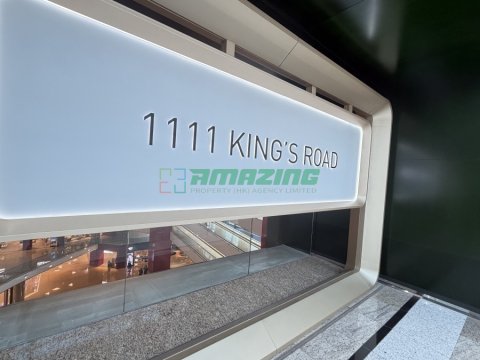 TAIKOO SHING CITYPLAZA PH 01