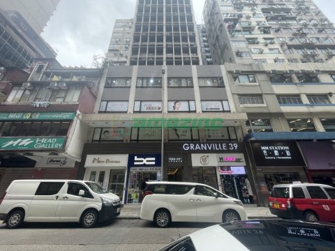 太興商業大廈