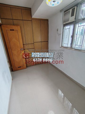 櫻桃大廈