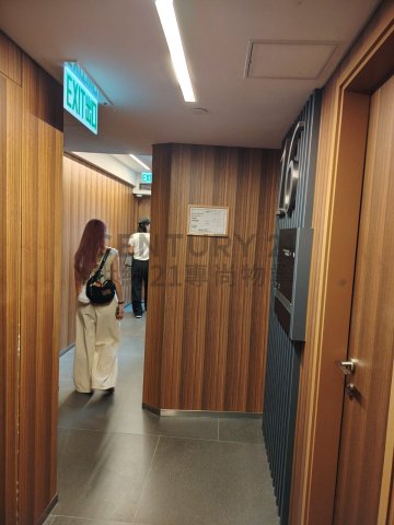 中環李錦記