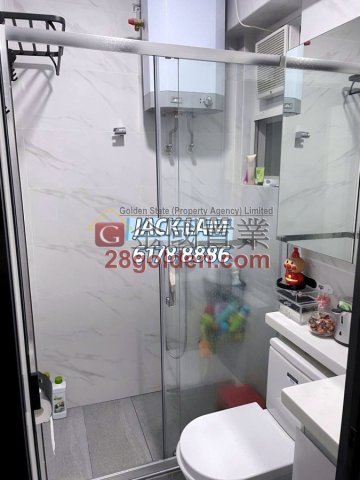 金華大廈 B座