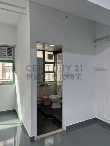 香港工業中心 C座