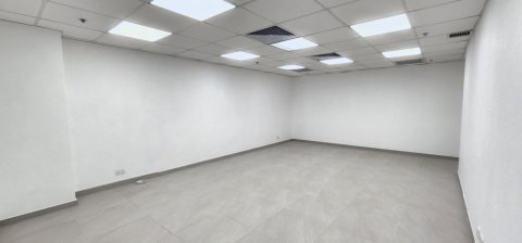 衛安中心