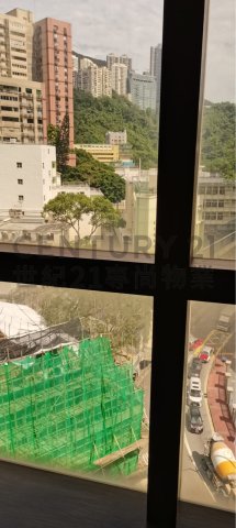 建康大廈 建康大廈
