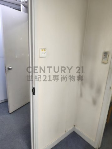 新時代工貿商業中心