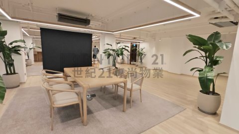 華懋大廈 華懋大廈