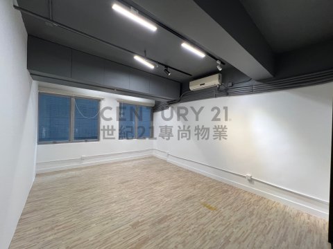 業運工業大廈 業運工業大廈