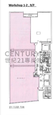 駿星創科中心