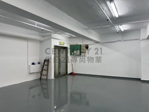 香港工業中心 C座