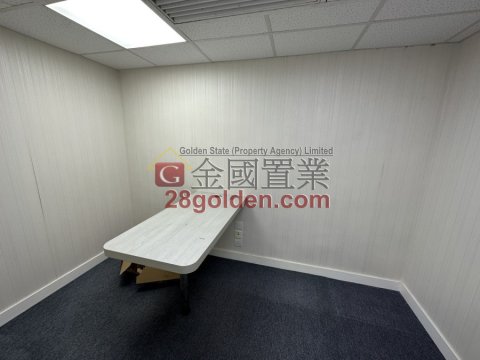 同昌商業大廈