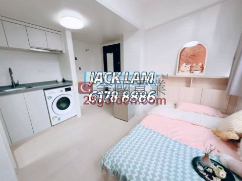 柯士甸大廈-唐樓