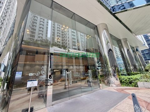 TAIKOO SHING CITYPLAZA PH 03
