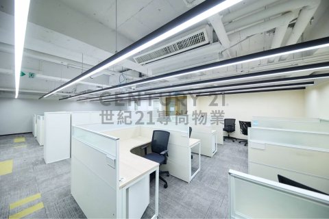 尖沙咀中心 尖沙咀中心